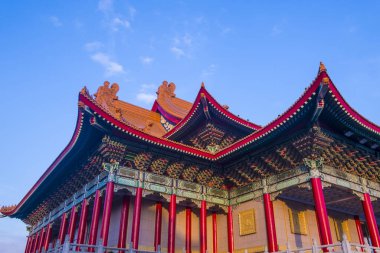 Ulusal Tiyatro ve konser salonu Taipei