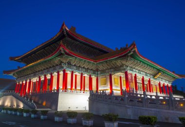 Ulusal Tiyatro ve konser salonu Taipei