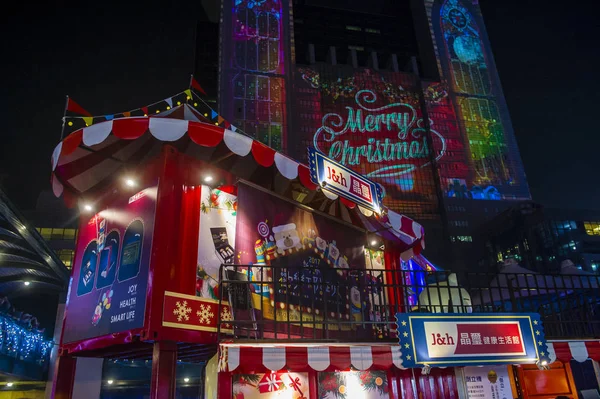 Taipei Taiwan Luzes de Natal — Fotografia de Stock