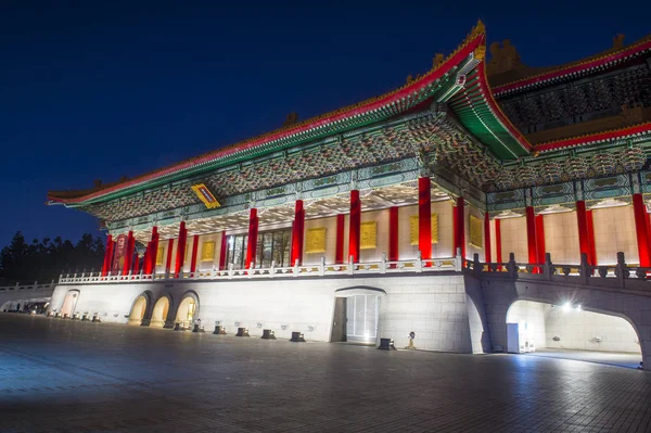 Nationalteatern och konserthuset i Taipei — Stockfoto