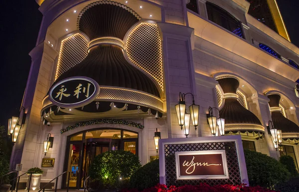 Macau Dec Wynn Hotel Casino Macau December 2019 Hotel Has — Stock Photo, Image