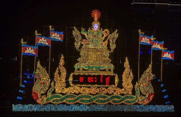 Phnom Penh நவம நவம 2019 — ஸ்டாக் புகைப்படம்