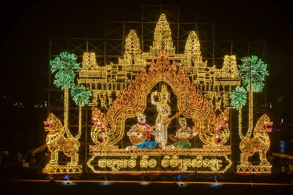 Phnom Penh Cambodia Nov Illuminated Float Phnom Penh Cambodia November — Stock Photo, Image