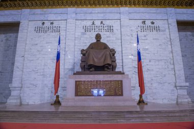 Taipei, Tayvan - 27 Aralık - Taipei Tayvan 'daki Ulusal Chiang Kai-shek Anıt Salonu 27 Aralık 2017' de yapıldı.