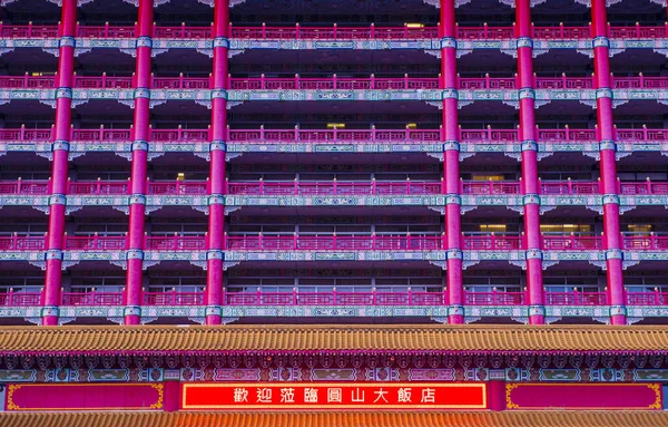 台湾台北 10月4日 2019年10月4日台湾台北大酒店 大酒店是台湾台北的一个地标 始建于1952年 — 图库照片