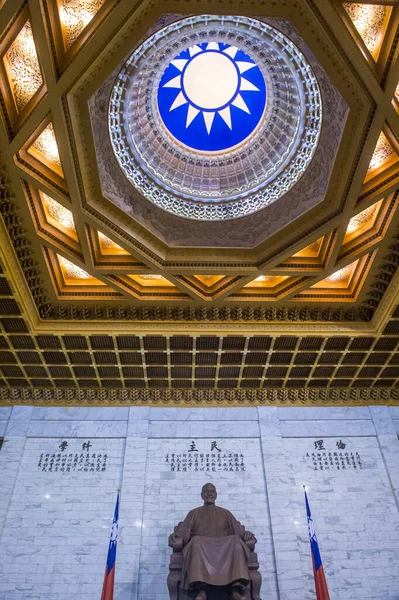 Taipei Taiwan Dec National Chiang Kai Shek Memorial Hall Taipei — Stock Photo, Image