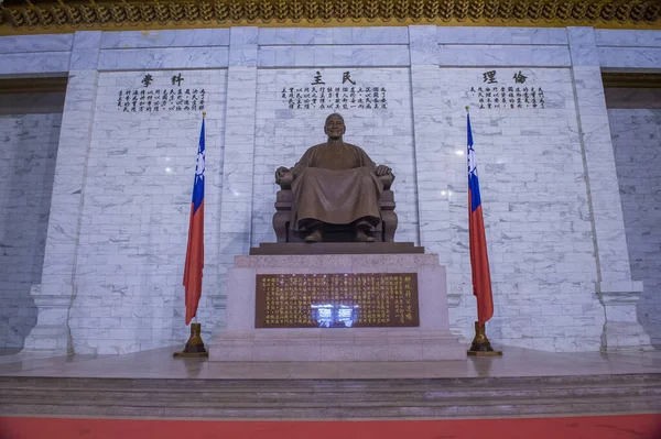 Taipei, Tayvan - 27 Aralık - Taipei Tayvan 'daki Ulusal Chiang Kai-shek Anıt Salonu 27 Aralık 2017' de yapıldı.