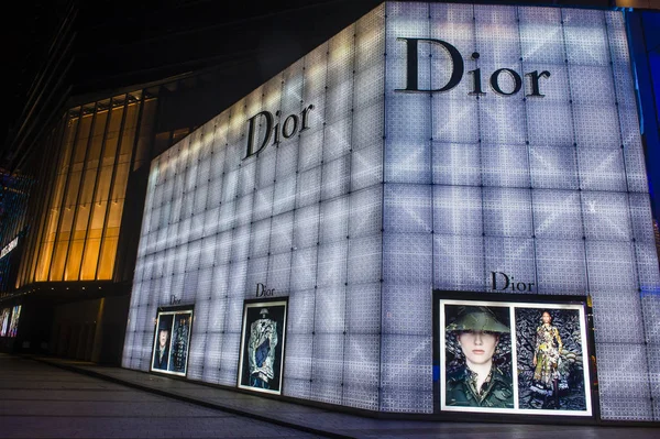 Macau Aralık Aralık 2019 Macau Bir Dior Mağazasının Dışı Dior — Stok fotoğraf