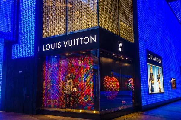 Macau Prosince Exteriér Prodejny Louis Vuitton Macau Prosince2019 Společnost Louis — Stock fotografie