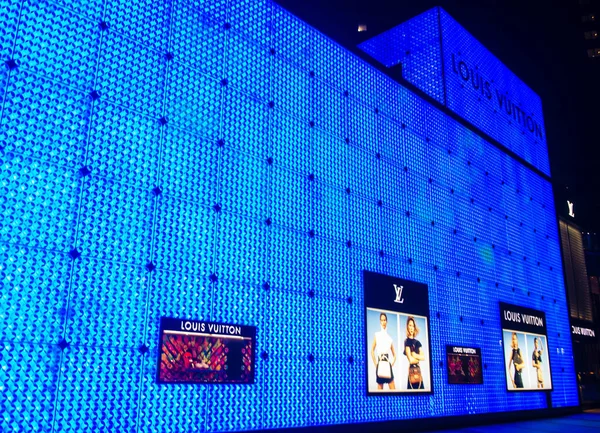 Macau Dec Exterior Louis Vuitton Store Macau Dec 2019 Louis — Stock Photo, Image