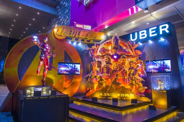 Taipe Taiwan Abril Exibição Para Filme Iron Man Taipei Taiwn — Fotografia de Stock