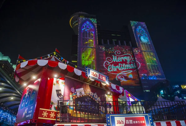 Taipei Taiwan Dec Luzes Natal Decorações Centro Taipei Taiwan Dezembro — Fotografia de Stock