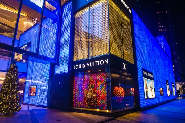 Macau Aralık Aralık 2019 Macau Bir Louis Vuitton Mağazasının Dışı — Stok fotoğraf