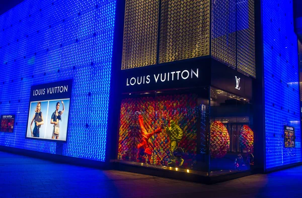Macau Dec Utanför Louis Vuitton Butik Macau Dec 2019 Louis — Stockfoto