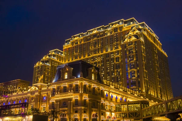 Macau Jan โรงแรมปาร สและคาส โนในมาเก าในว มกราคม 2020 โรงแรมเป ดเม — ภาพถ่ายสต็อก