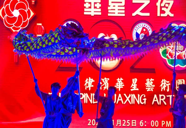 Manila Philippines Jan Spectacle Danse Dragon Chinatown Manille Aux Philippines Images De Stock Libres De Droits