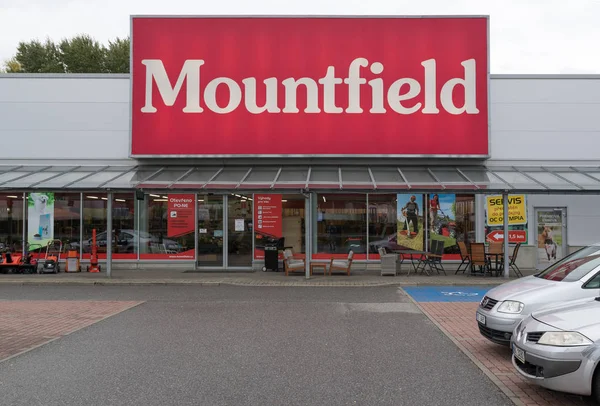 10 月，到 2017 年，编辑照片的 Mountfield 超市，购物公园，布尔诺，捷克共和国 23 — 图库照片