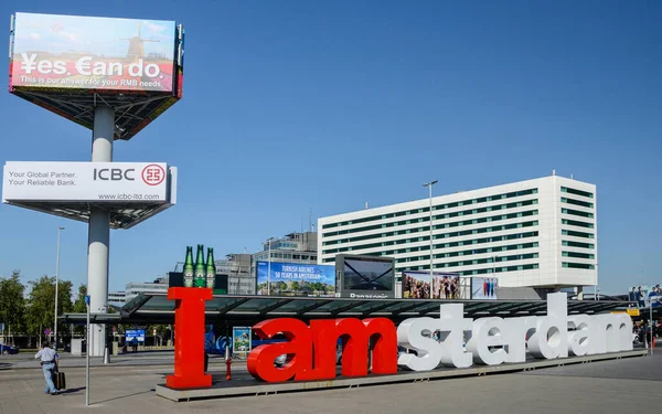 1 juli, 2015, Amsterdam, Nederländerna, Redaktionell bild av Amsterdam med 3D-text Jag är Amsterdam — Stockfoto