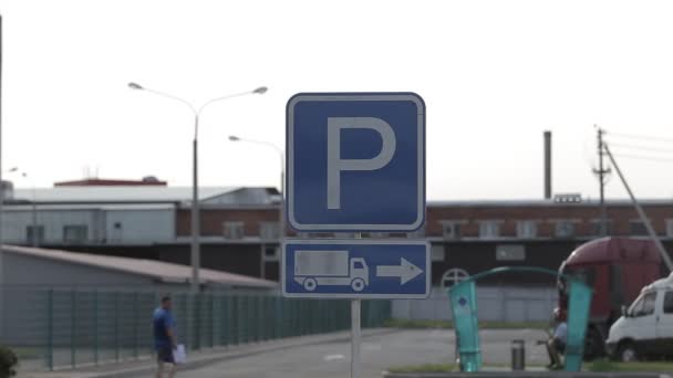 Señal de tráfico Truck Parking — Vídeo de stock