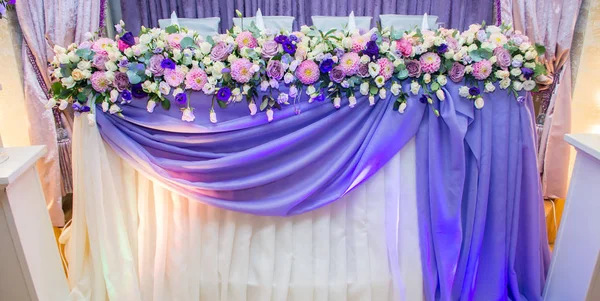 Luxurious wedding arrangement of fresh flowers for wedding cerem