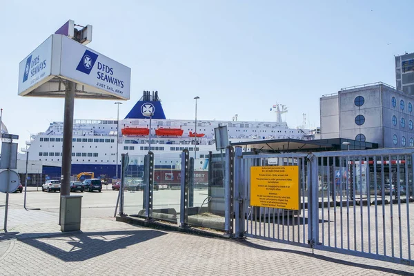 Ijmuiden, Paesi Bassi - 12 giugno 2015: traghetto DFDS in attesa dei passeggeri — Foto Stock