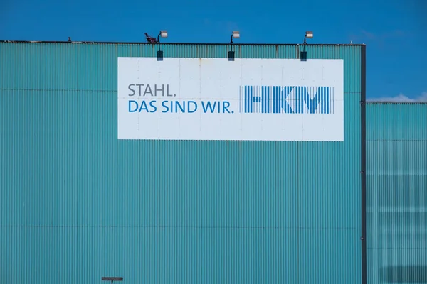 Німеччина Дуйсбург - 2016 06 жовтня: Сталі завод з виробництва Hkm під сонцем — стокове фото