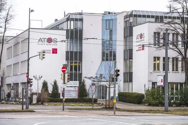 München, Deutschland - 16. Februar 2018: die atos kliniken bestehen aus Kliniken in heidelberg, braunfels, münchen und köln — Stockfoto