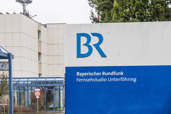 München, Deutschland - 16. Februar 2018: der bayerische rundfunk sendet von unterfÃ ¶ rderung aus mÃ ¼ nchen — Stockfoto