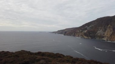 Slieve League Cliffs Avrupa 'nın en yüksek deniz kayalıklarından biridir. 1972 feet yüksekliği veya Atlantik Okyanusu' ndan 601 metre yüksekliği - County Donegal, İrlanda