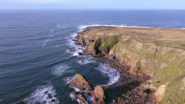 Αεροφωτογραφία του ορίζοντα του Dungloe στο County Donegal - Ιρλανδία — Αρχείο Βίντεο