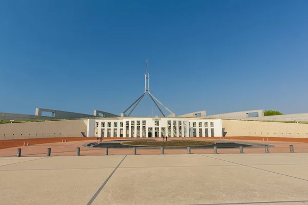 Canberra Parliament Building — Stock Photo, Image