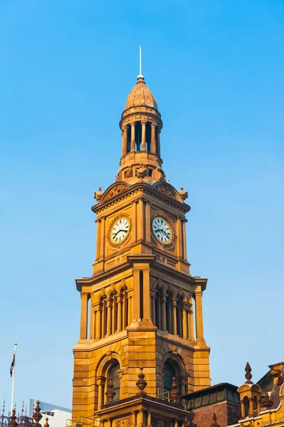 Sydney Town Hall — Stock Photo, Image