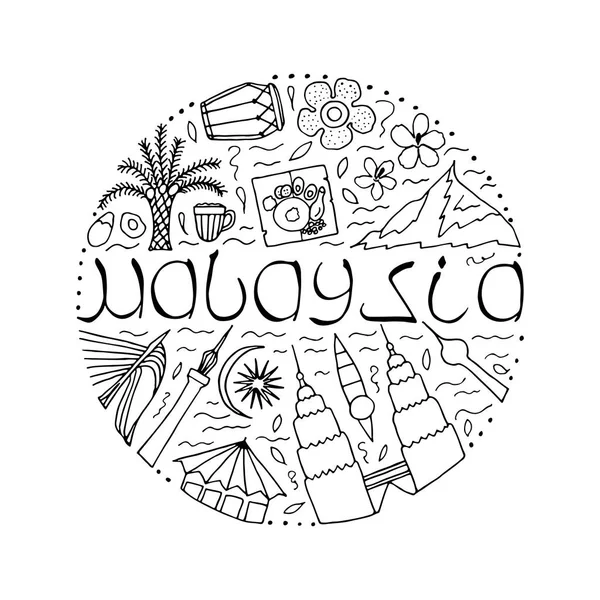 Culture of Malaysia. Hand drawn symbols of Malaysia. Vector illu Stock Vector