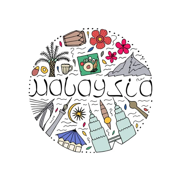 Culture of Malaysia. Hand drawn symbols of Malaysia. Vector illu Stock Illustration