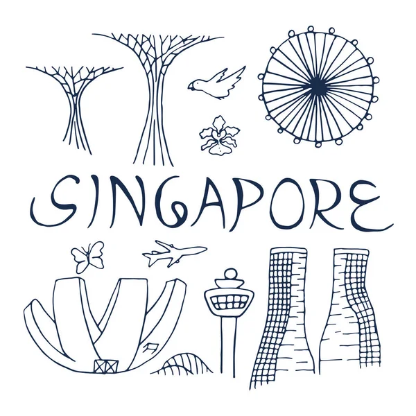 Культура Архитектура Сингапура Символы Сингапура Векторная Иллюстрация — стоковый вектор