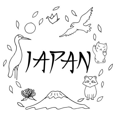 El yazı ve Japonya unsurları doodle. 
