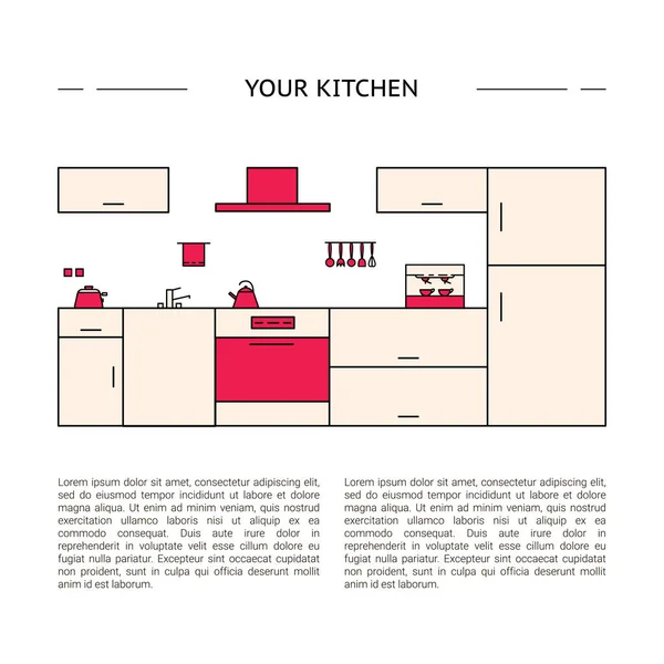 Interior design concept. Your kitchen. — Stock Vector