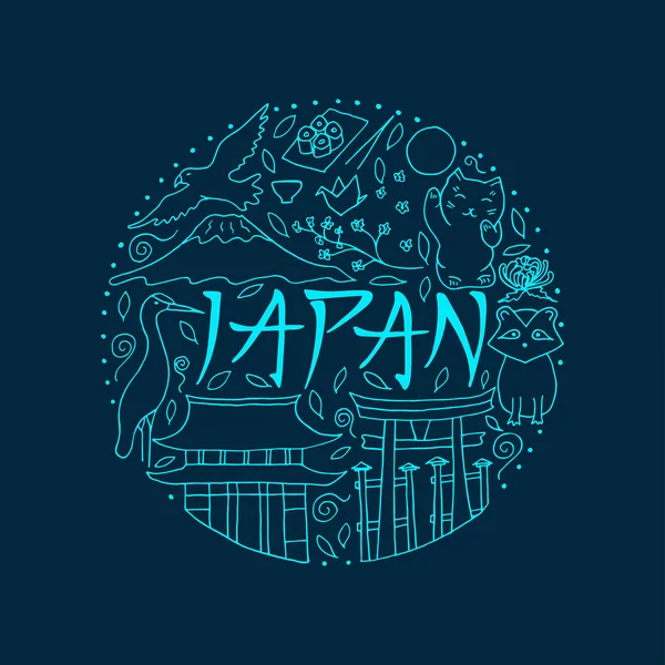 Hand getekende symbolen van Japan in ronde ontwerpconcept. — Stockvector