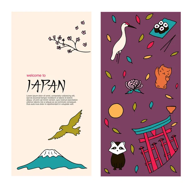 Modèle Culture du Japon . — Image vectorielle