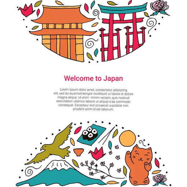 Modèle de carte avec symboles du Japon . — Image vectorielle
