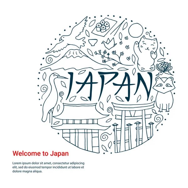 De hand getekende symbolen van Japan. Japanse cultuur en architectuur. — Stockvector