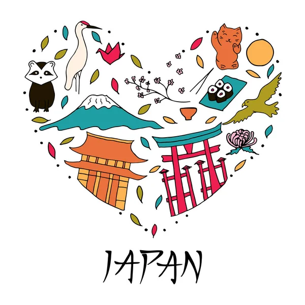 Le cœur avec des symboles colorés du Japon. Culture et ar japonais — Image vectorielle