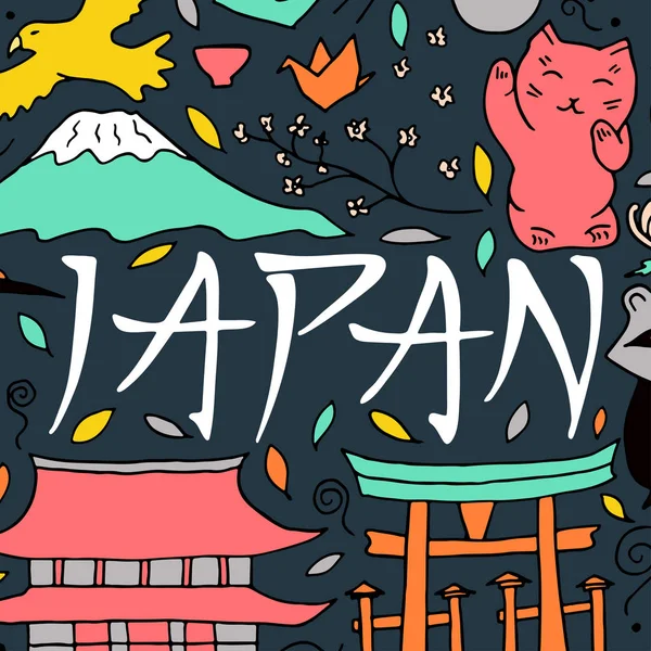 Símbolos desenhados à mão do Japão. Cultura e arquitetura japonesa . —  Vetores de Stock