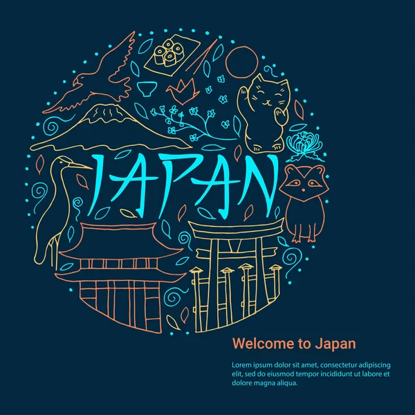 Símbolos dibujados a mano de Japón en forma de círculo. Cultura japonesa y — Vector de stock