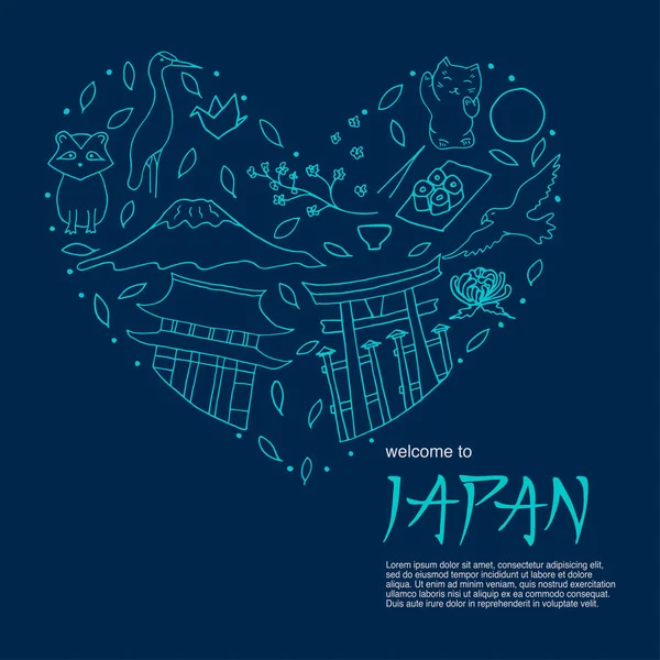 El corazón con símbolos de color de Japón. Cultura japonesa y ar — Vector de stock