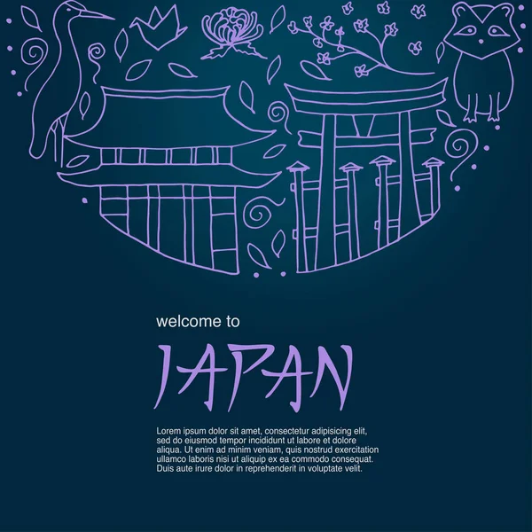 De hand getekende symbolen van Japan. Japanse cultuur en architectuur. — Stockvector