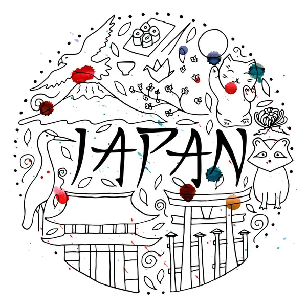 Principali simboli del Giappone in forma circolare . — Vettoriale Stock