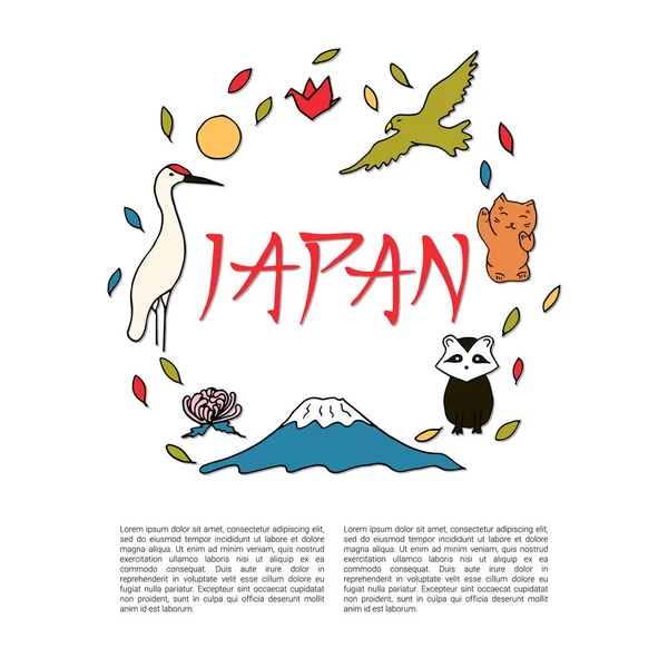 Kaartsjabloon met symbolen van Japan. — Stockvector