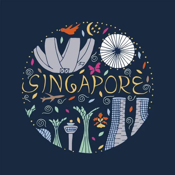 Cultuur Architectuur Van Singapore Ronde Ontwerp Hand Getekende Vectorillustratie — Stockvector