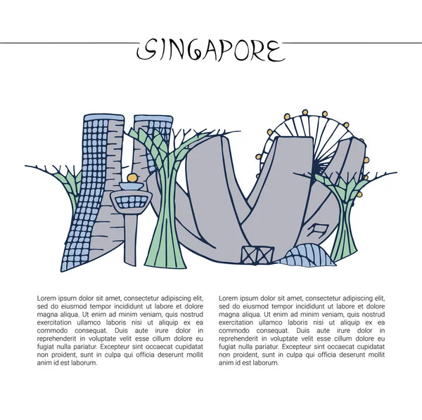 Szimbólumok, Szingapúr. — Stock Vector